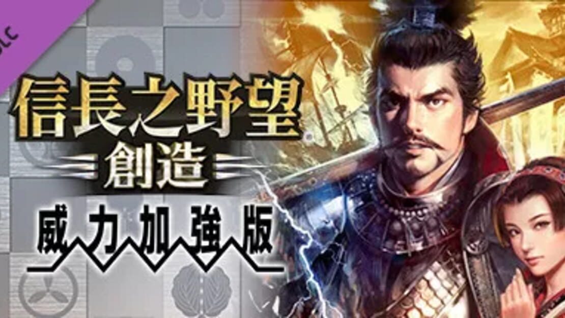 宣传原画 图片