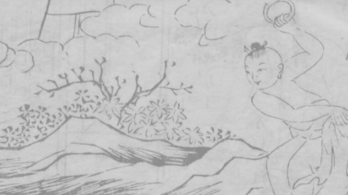 宣传原画 图片
