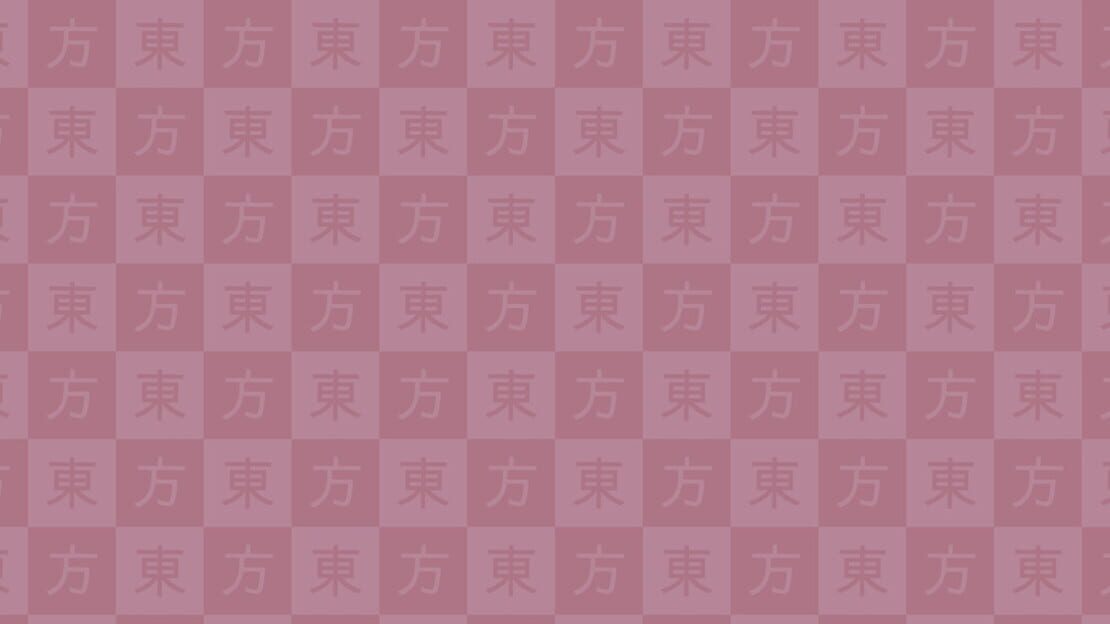 宣传原画 图片
