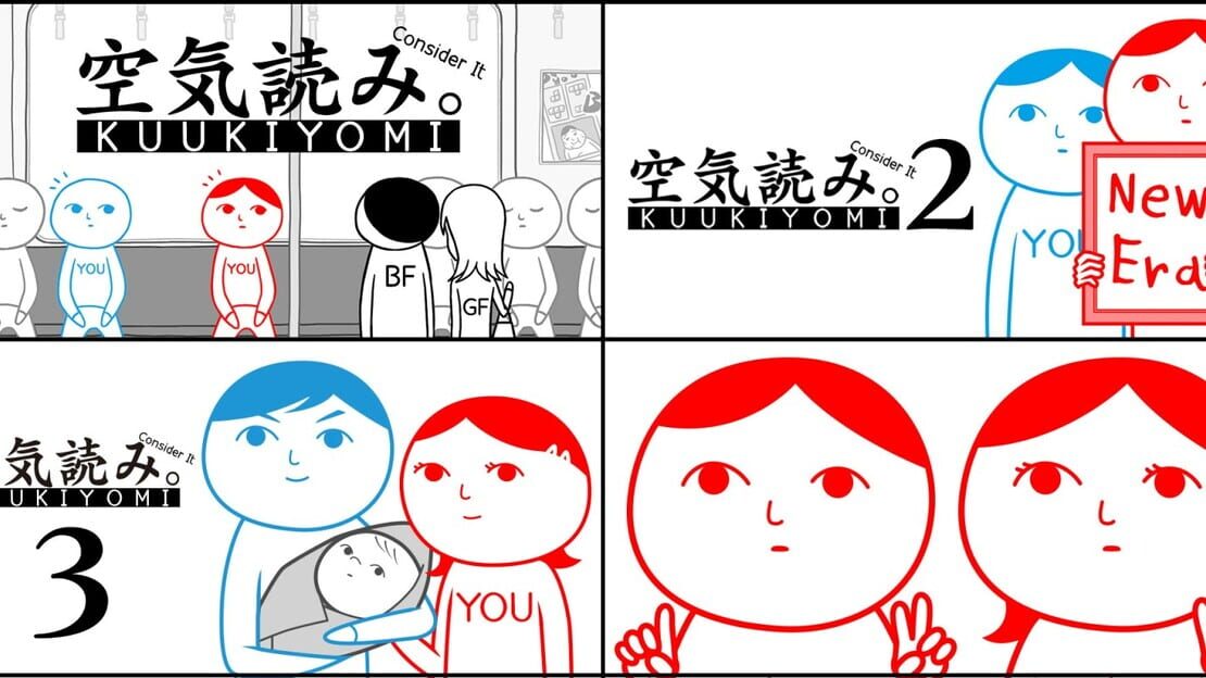宣传原画 图片