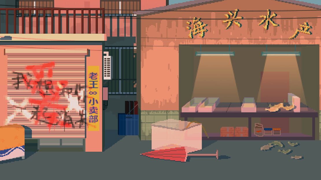 宣传原画 图片