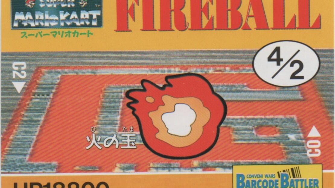 宣传原画 图片