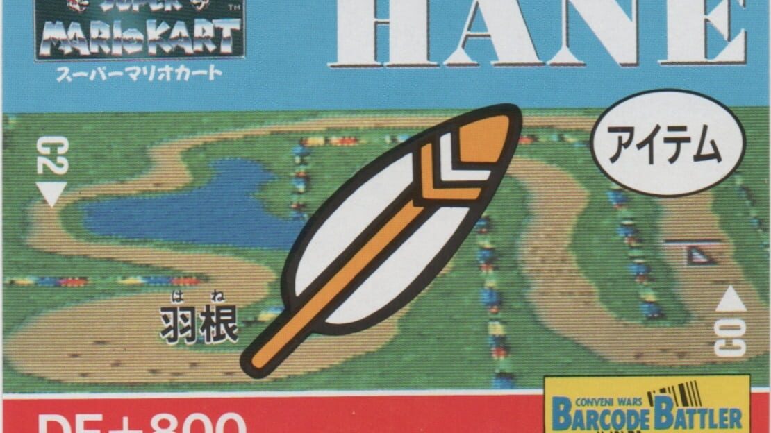 宣传原画 图片