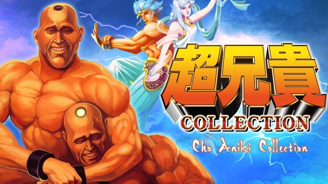 宣传原画 图片