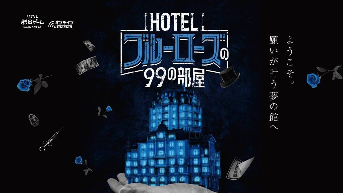 宣传原画 图片