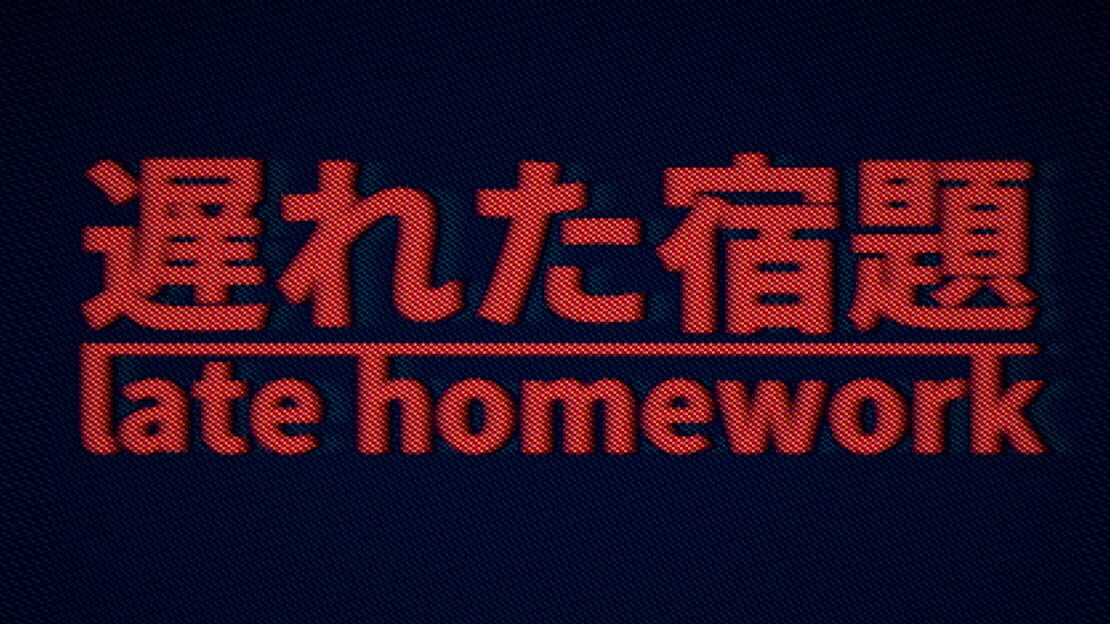 宣传原画 图片