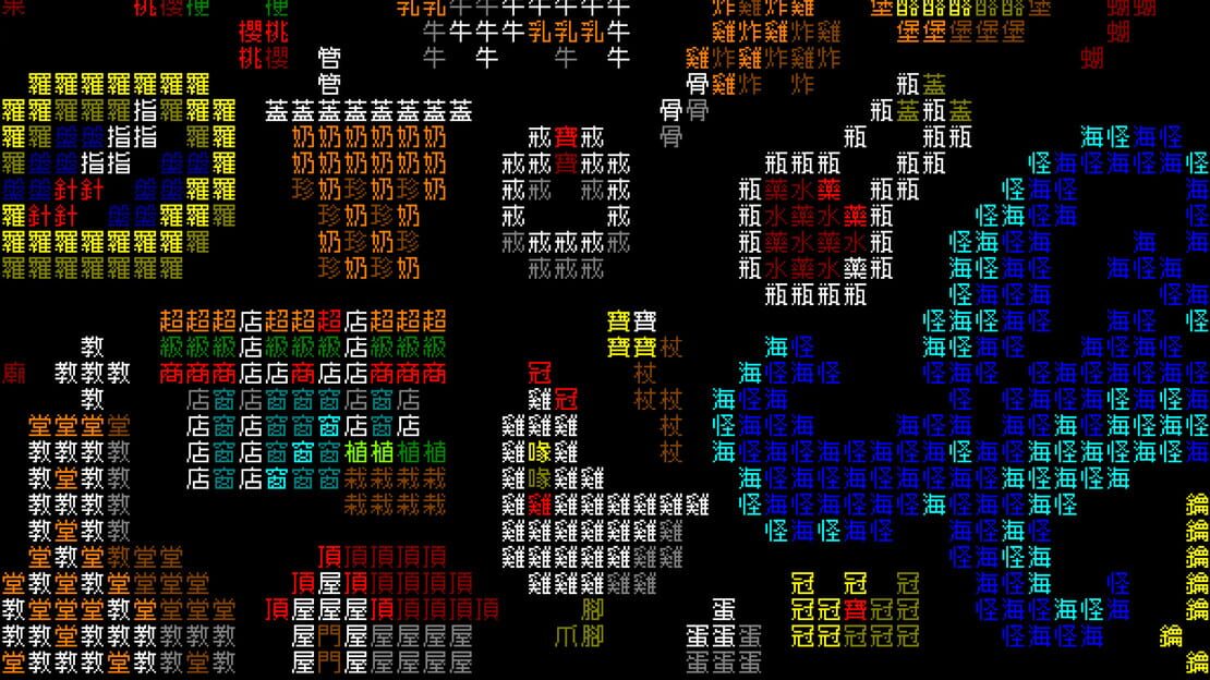 宣传原画 图片