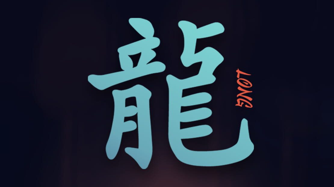 宣传原画 图片