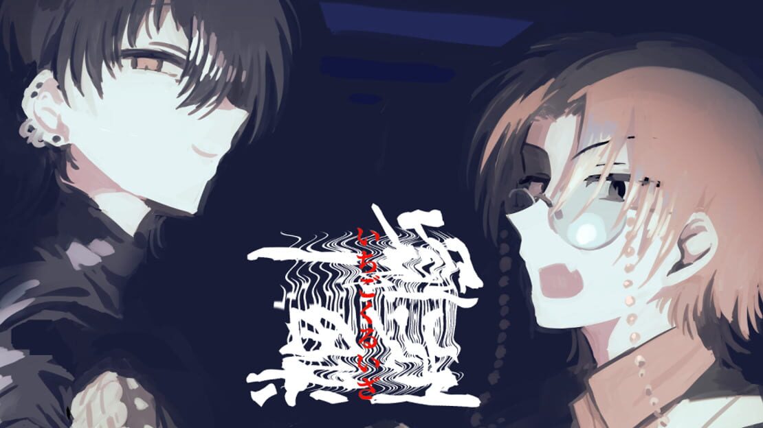 宣传原画 图片