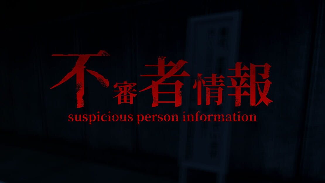 宣传原画 图片