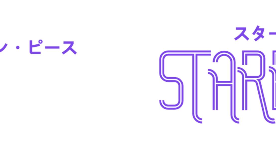 宣传原画 图片