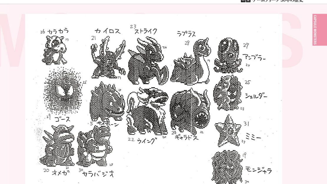 宣传原画 图片