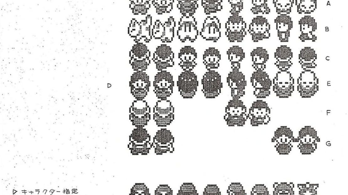 宣传原画 图片