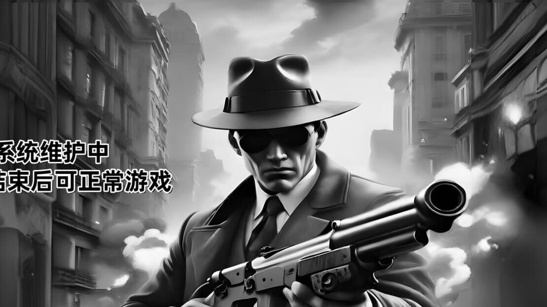 宣传原画 图片