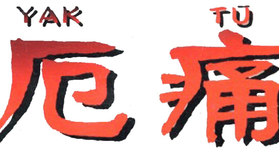 宣传原画 图片