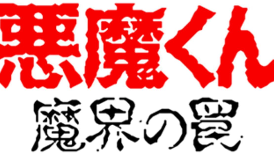 宣传原画 图片