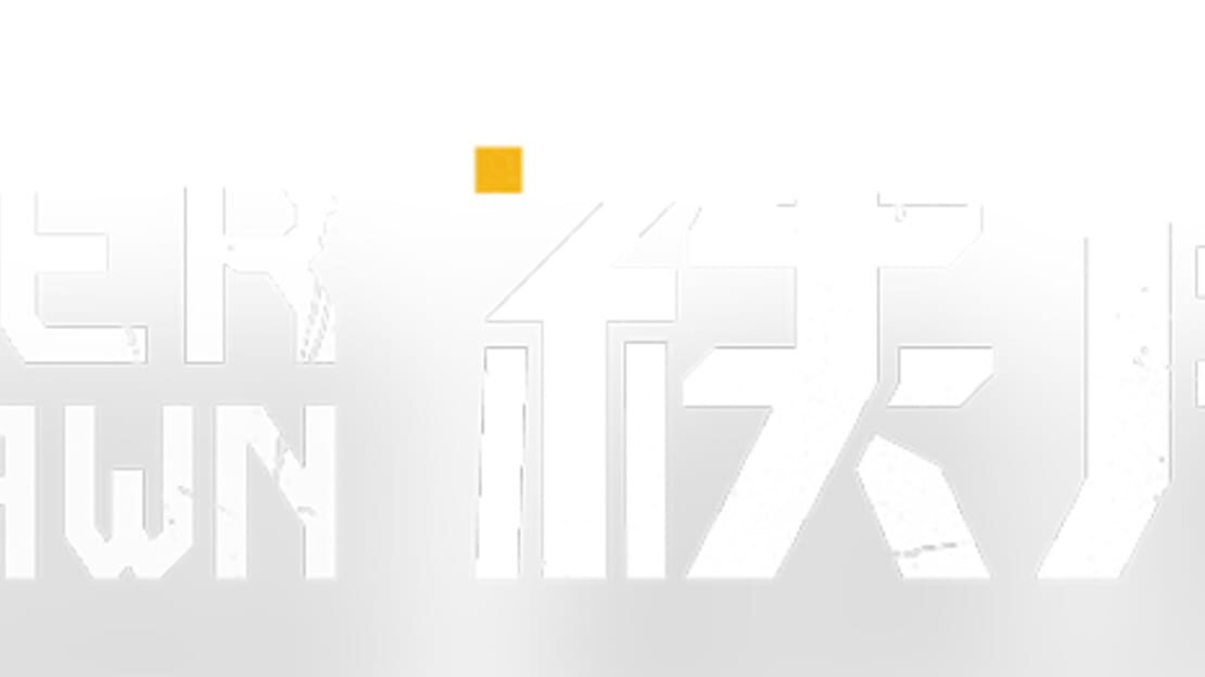 宣传原画 图片