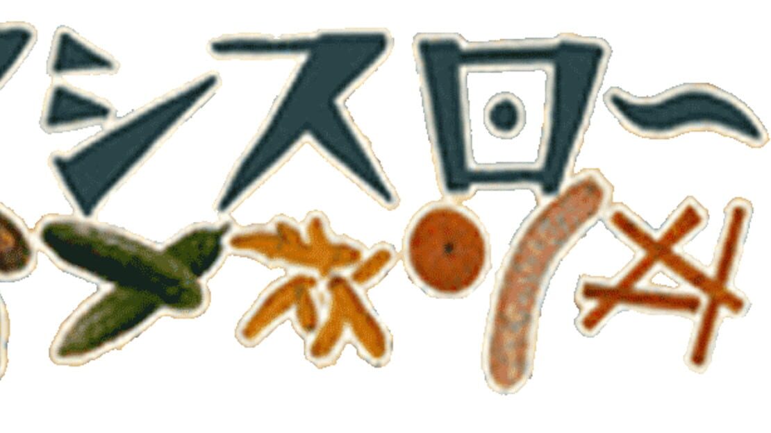 宣传原画 图片