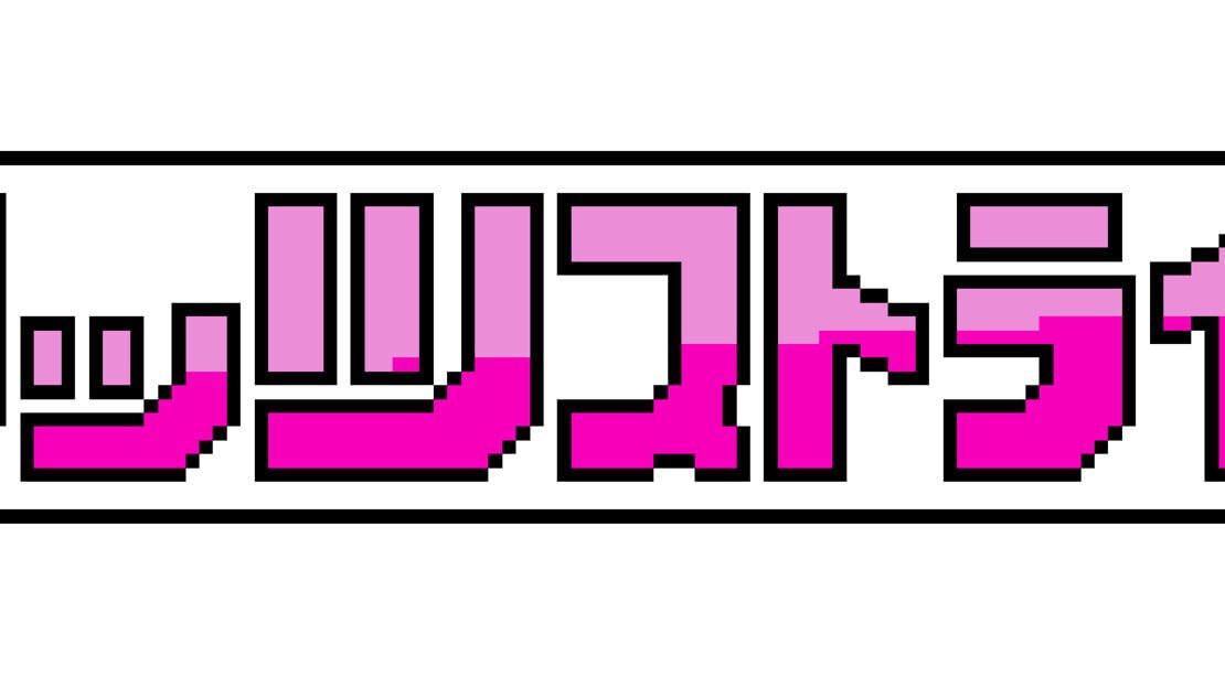 宣传原画 图片