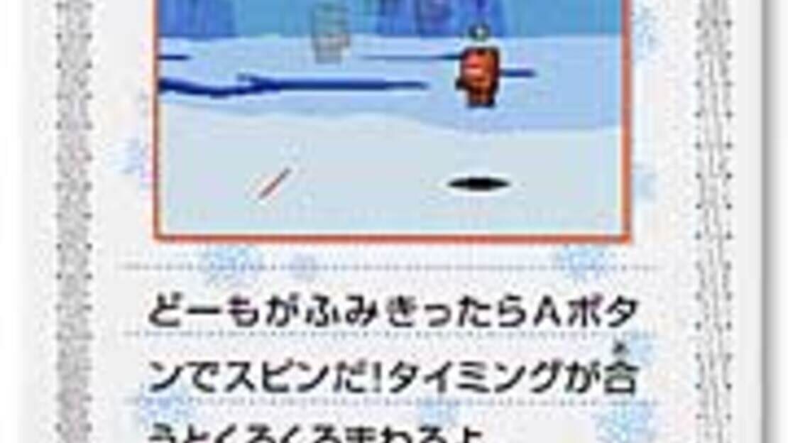 宣传原画 图片