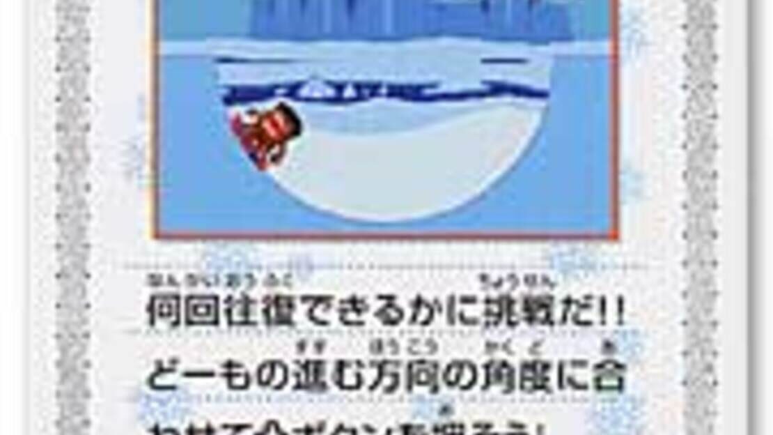 宣传原画 图片