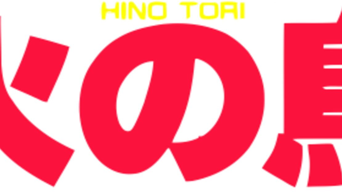 宣传原画 图片