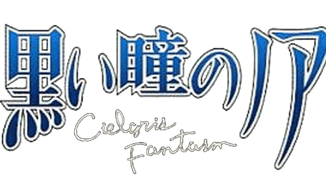 宣传原画 图片