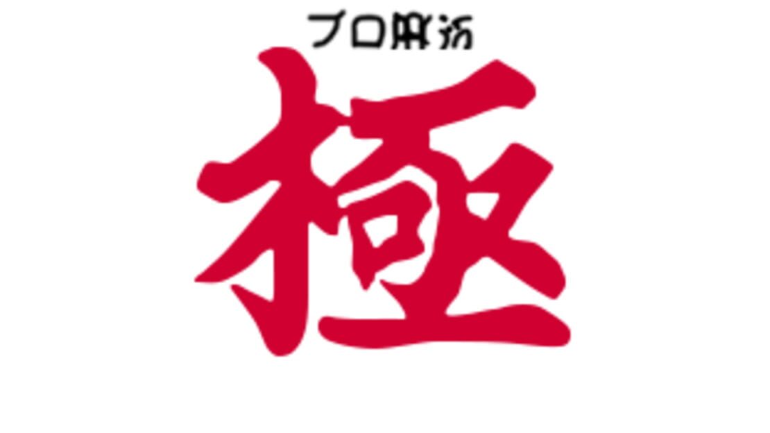 宣传原画 图片
