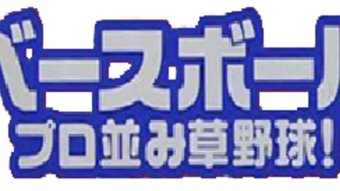 宣传原画 图片