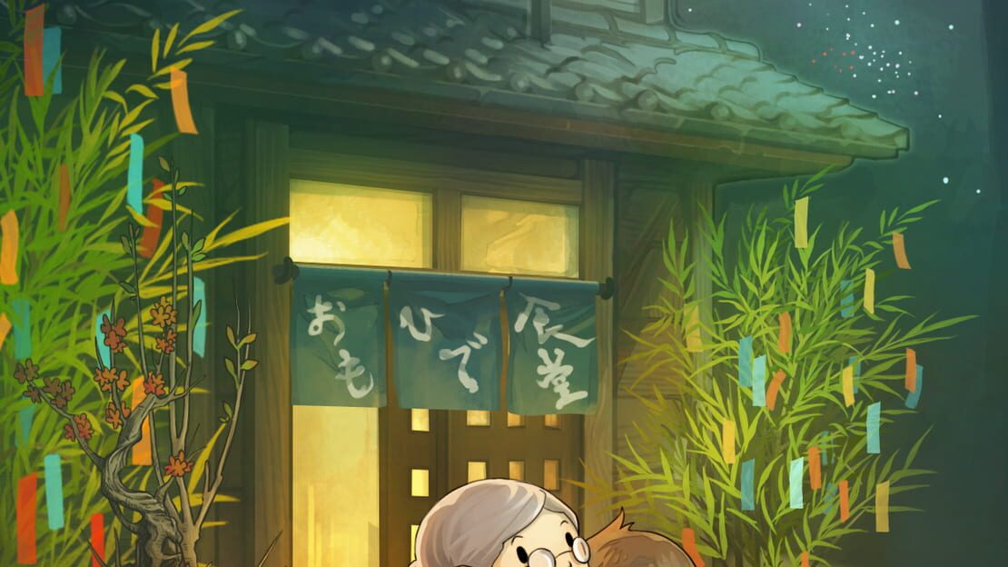 宣传原画 图片