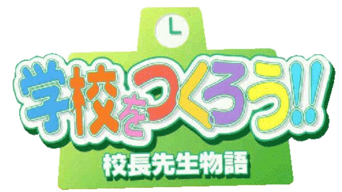宣传原画 图片