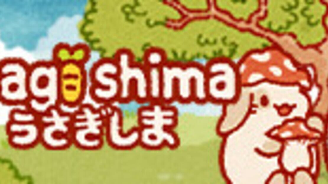 宣传原画 图片