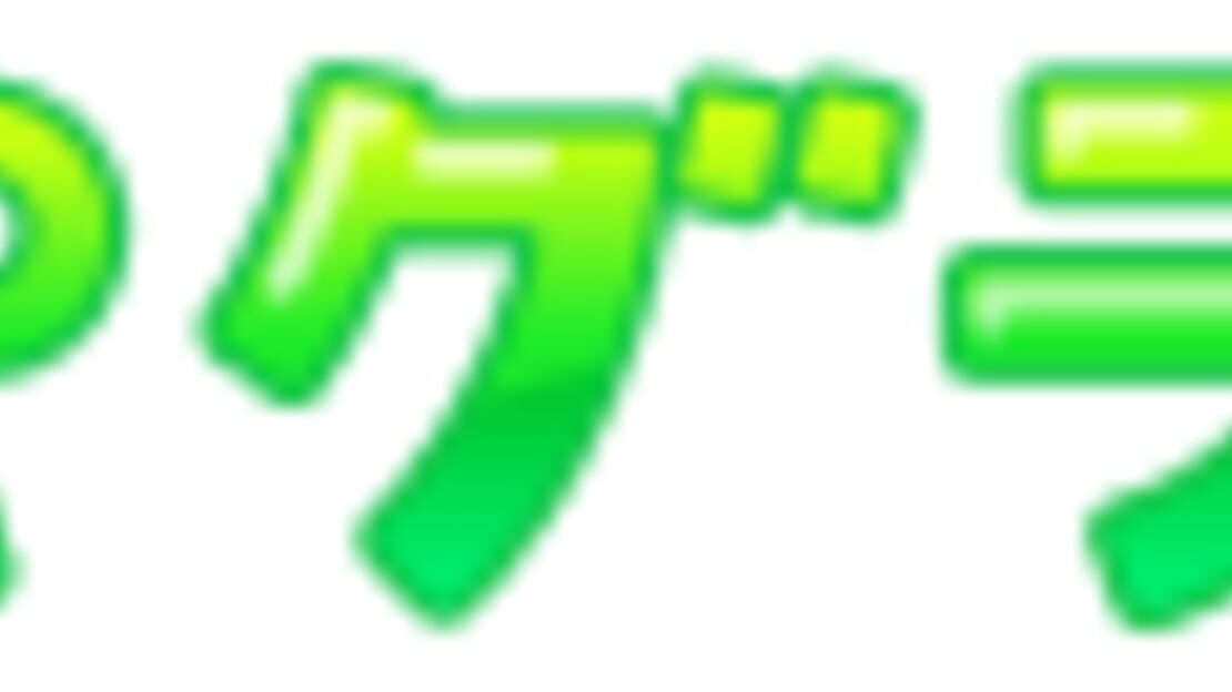 宣传原画 图片