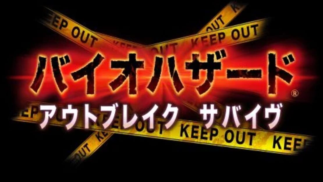 宣传原画 图片