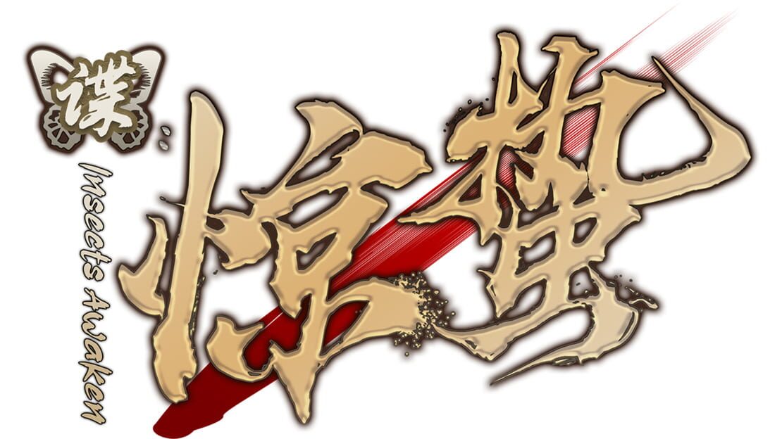 宣传原画 图片