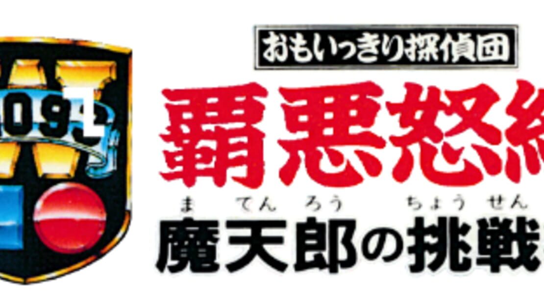 宣传原画 图片
