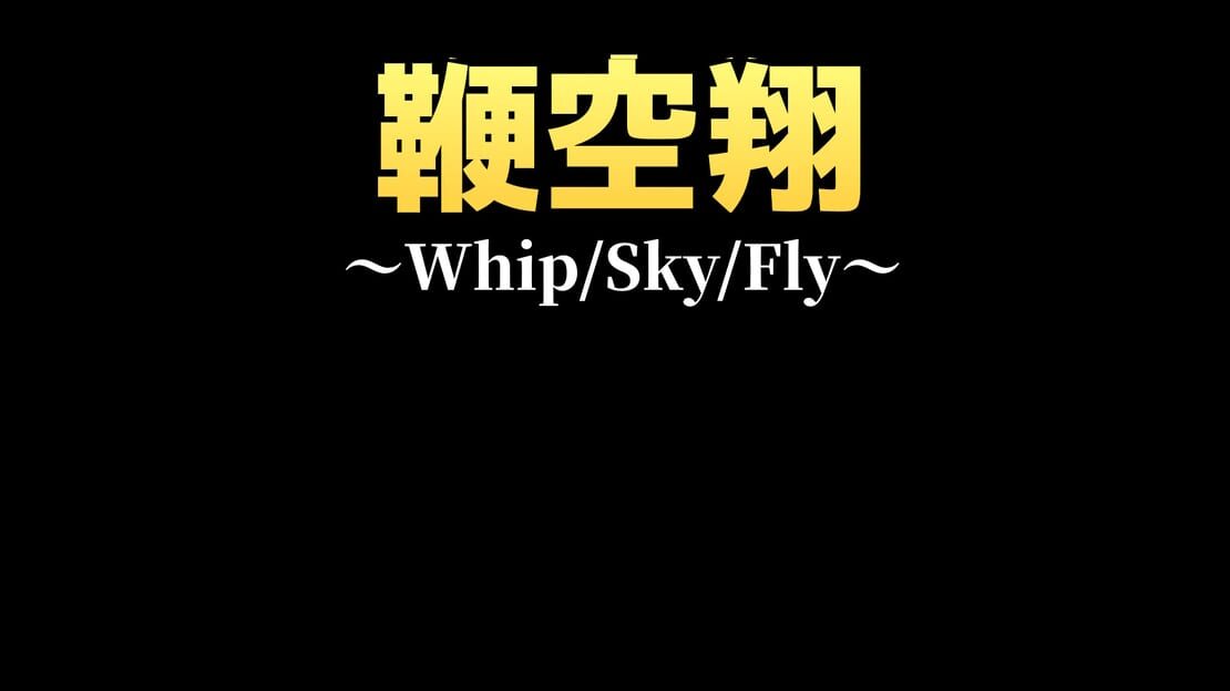 宣传原画 图片