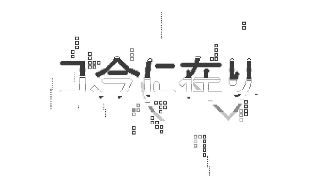 宣传原画 图片