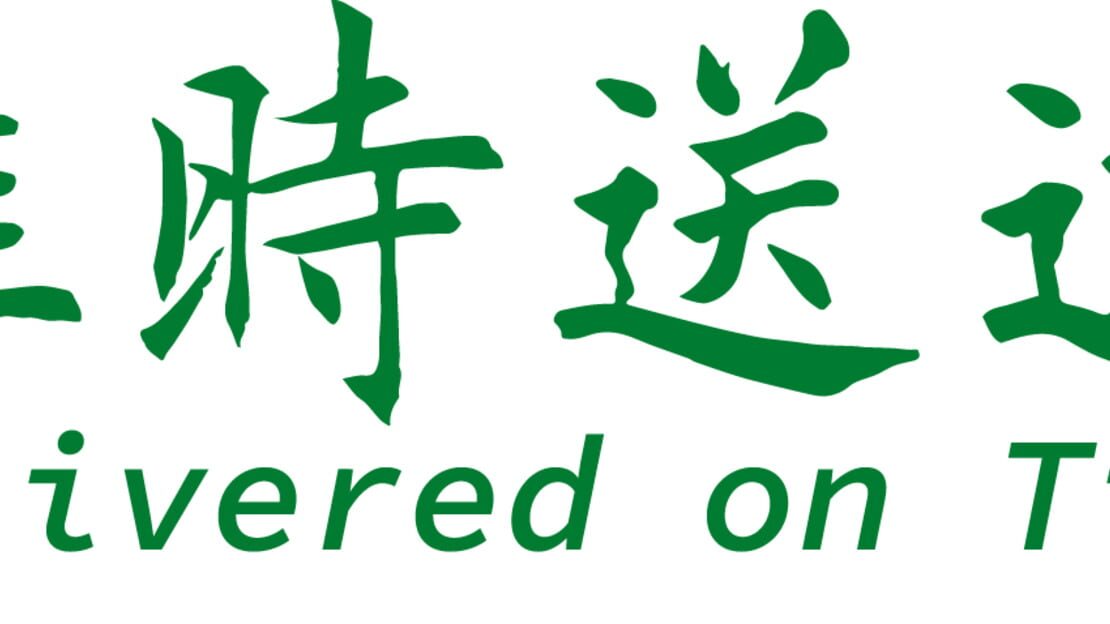 宣传原画 图片