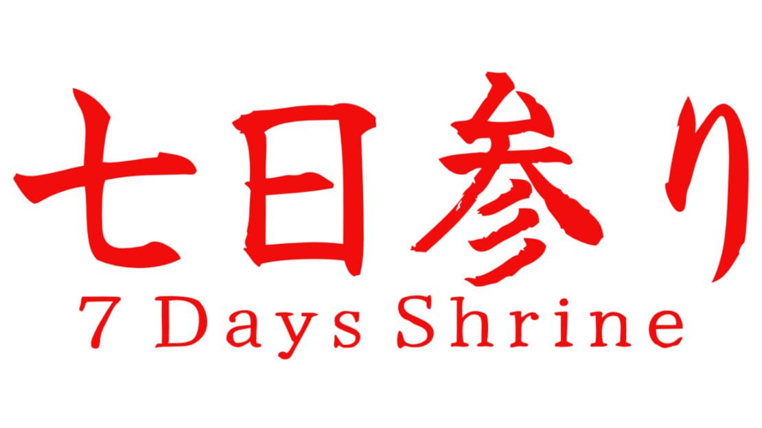 宣传原画 图片