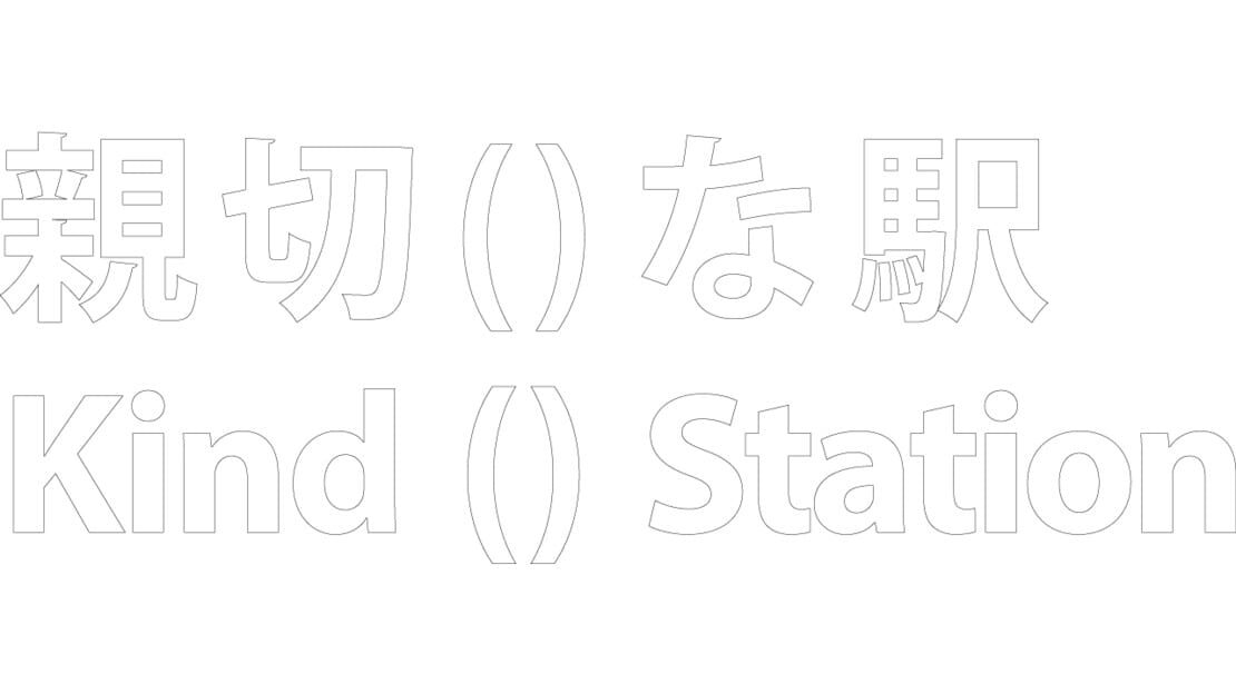 宣传原画 图片