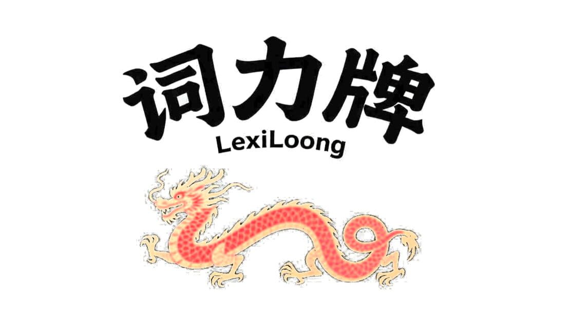 宣传原画 图片