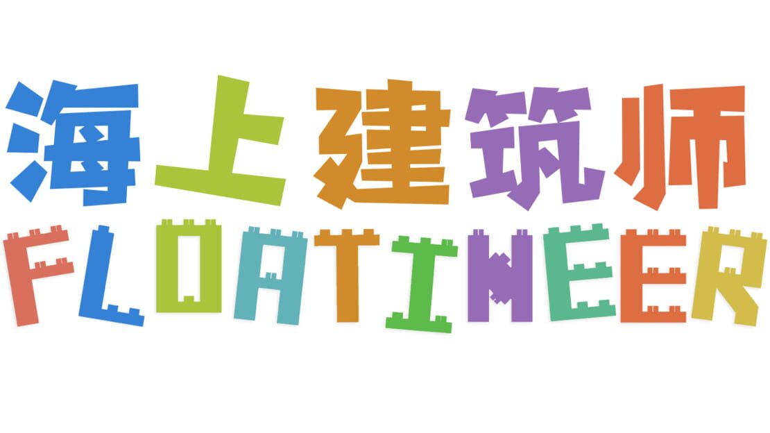 宣传原画 图片
