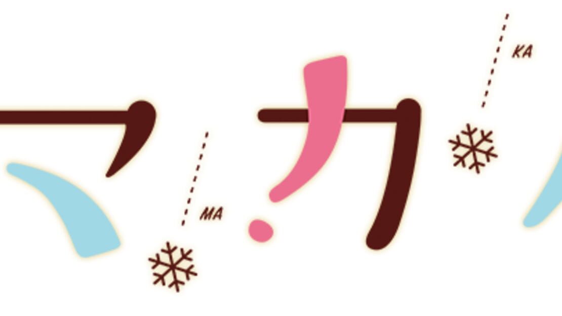 宣传原画 图片