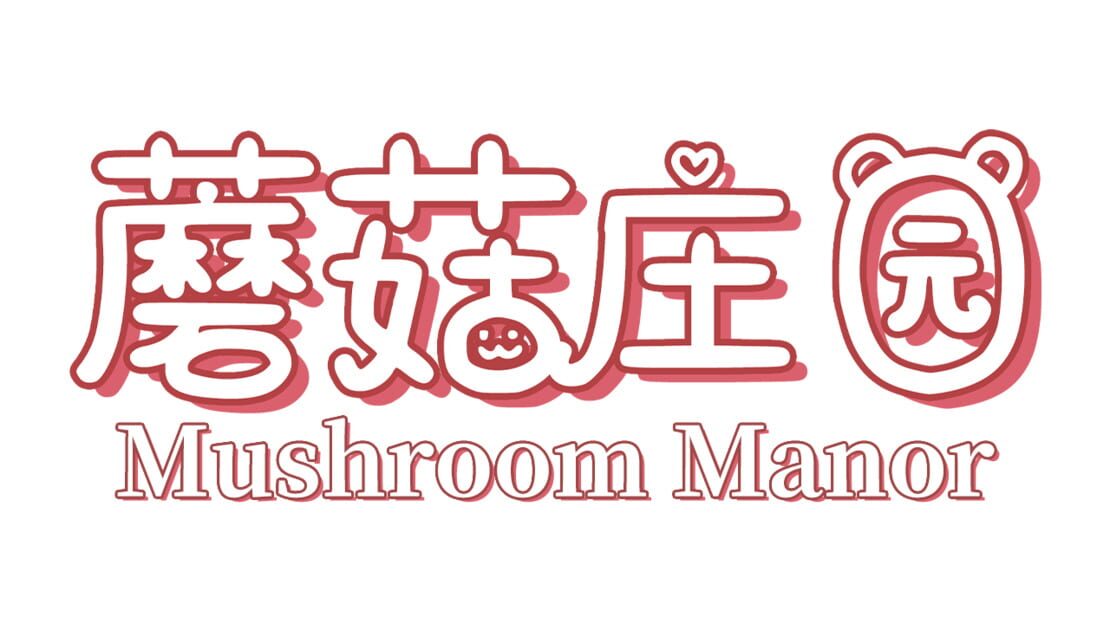宣传原画 图片