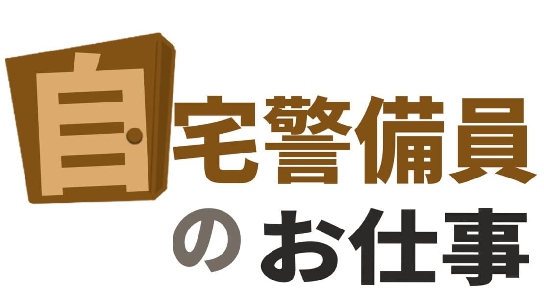 宣传原画 图片