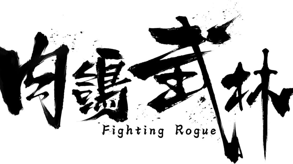 宣传原画 图片
