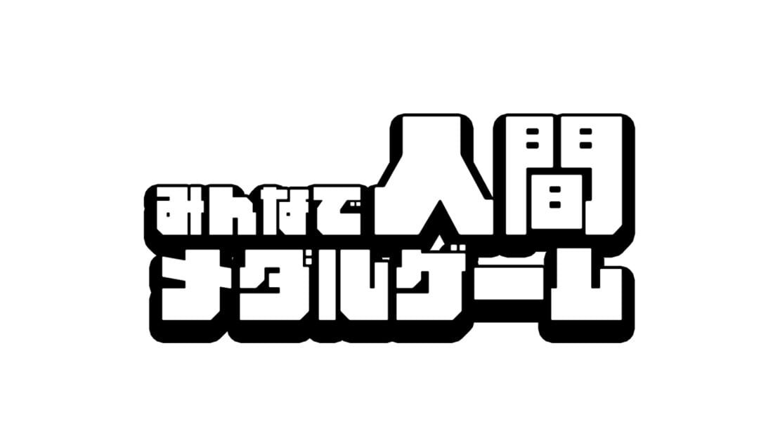 宣传原画 图片