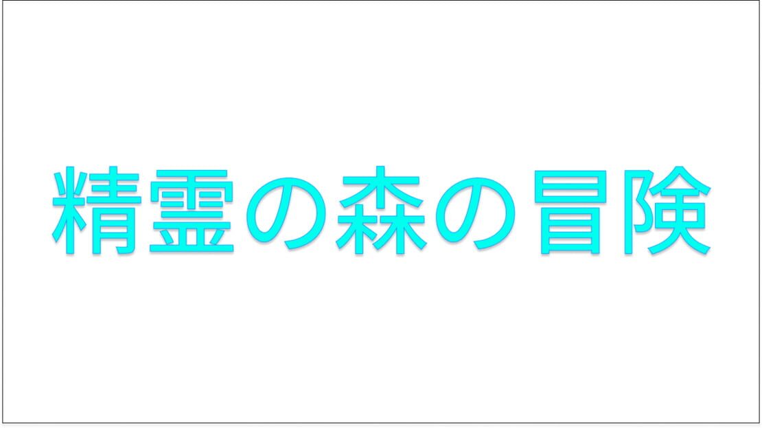 宣传原画 图片