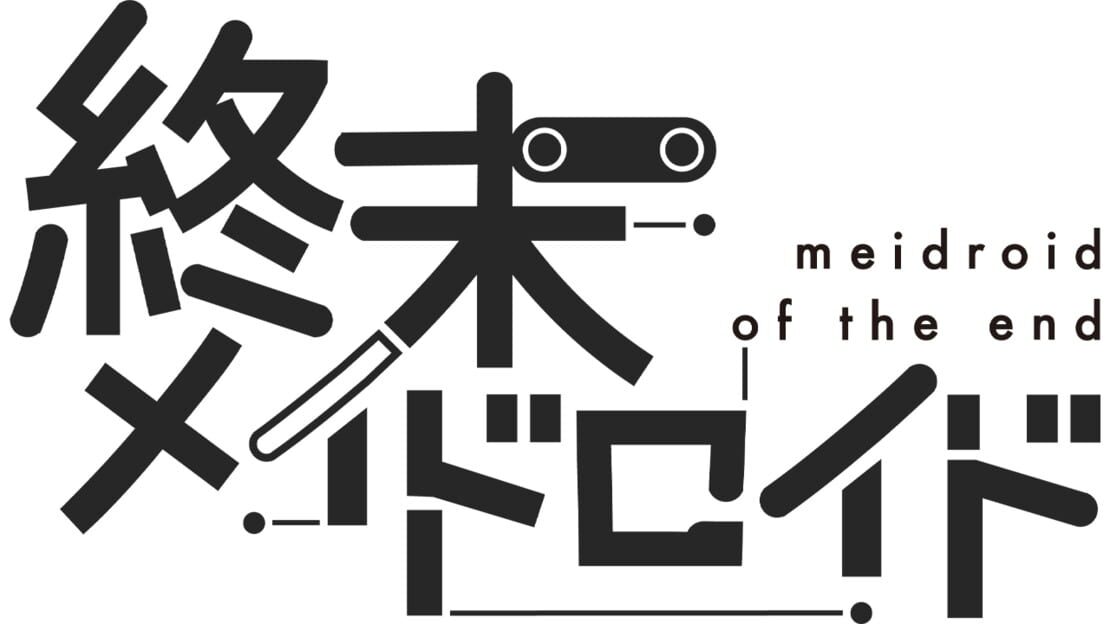 宣传原画 图片